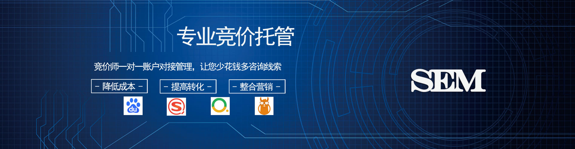 将乐竞价端口开户