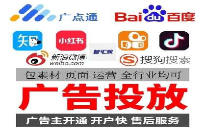 微博信息流中的热门话题：如何影响公众舆论
